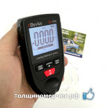 ТОЛЩИНОМЕР rDevice RD-950 