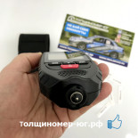 ТОЛЩИНОМЕР rDevice RD-950 