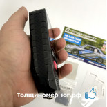 ТОЛЩИНОМЕР rDevice RD-950 
